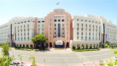  البنك المركزي العماني يعلن زيادة سعر الفائدة على عمليات إعادة الشراء للمصارف المحلية