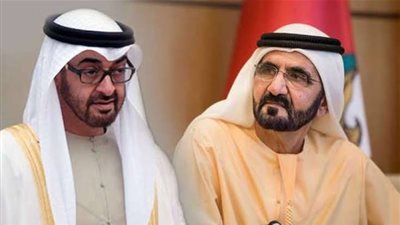 رئيس الإمارات ونائبه يهنئان الدول العربية والإسلامية بالسنة الهجرية الجديدة