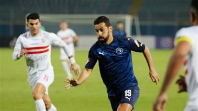 نجم الزمالك السابق: الفوز على بيراميدز يُقربنا من الفوز بالدوري