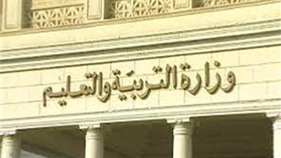 موعد ظهور نتيجة الثانوية العامة 2022