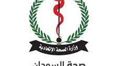  تسجيل أول حالة مؤكدة بجدري القرود بولاية غرب دارفور