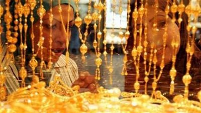 كيف أثر قرار 