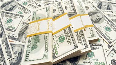 سعر الدولار اليوم الإثنين في مصر لدى البنك المركزي