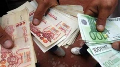سعر اليورو اليوم في الجزائر لدى البنك المركزي