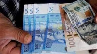 أسعار صرف العملات الأجنبية في المغرب مقابل الدرهم