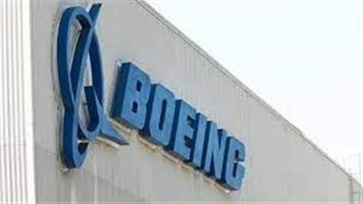 انهيار أسهم شركة 