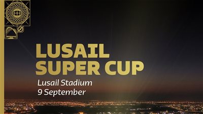قطر تستضيف السوبر المصرى السعودى فى سبتمبر المقبل