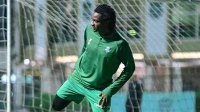 تطورات جديدة بشأن 