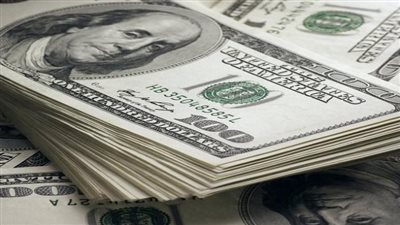  سعر الدولار اليوم الثلاثاء في السودان لدى البنك المركزي