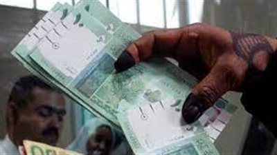 سعر الدولار اليوم في السودان لدى البنك المركزي