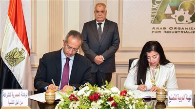 توقيع بروتوكول تعاون بين الوكالة المصرية للشراكة من أجل التنمية والهيئة العربية للتصنيع