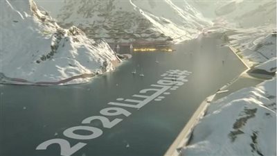 السعودية تطلب تنظيم دورة الألعاب الآسيوية الشتوية 2029 في تروجينا في نيوم