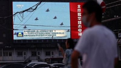  الاتحاد الأوروبي يعلق على المناورات العسكرية 