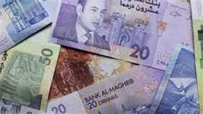  سعر الدولار في المغرب مقابل الدرهم اليوم الخميس