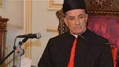  البطريرك الماروني يدعو إلى تحقيق دولي في انفجار مرفأ بيروت