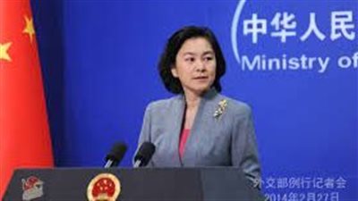 الدبلوماسية الصينية: بلادنا قد تعيد النظر في حوارها مع بلدان مجموعة السبع