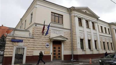 لاتفيا تقرر إيقاف إصدار التأشيرات للروس