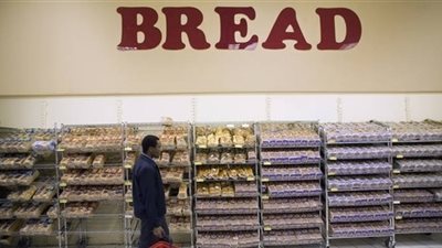 بلومبرغ: أسعار الغذاء العالمية تسجل أكبر تراجع لها منذ 2008