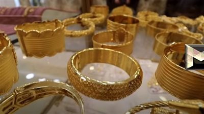 تراجع أسعار الذهب في السعودية اليوم السبت