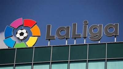 موعد انطلاق الموسم الجديد في الدوري الإسباني 2022-2023