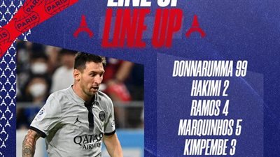 الدوري الفرنسي.. التشكيل الرسمي لباريس سان جيرمان ضد كليرمون فوت