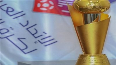 اليوم.. اختتام منافسات النسخة الثامنة لبطولة كأس العرب لمنتخبات الشباب 