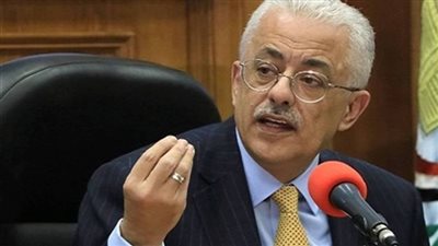  كيفية تقديم تظلمات الثانوية العامة 2022