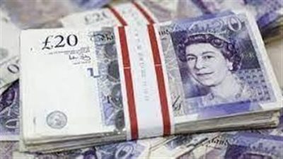 سعر الجنيه الإسترليني اليوم الثلاثاء في مصر في البنك المركزي