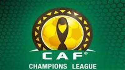 اليوم.. قرعة الأدوار التمهيدية من بطولتي دوري أبطال إفريقيا والكونفدرالية 