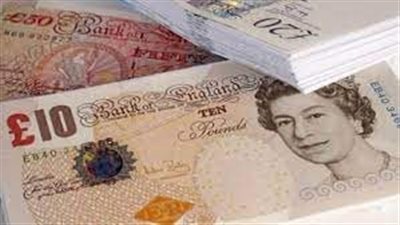 سعر الجنيه الإسترليني اليوم الأربعاء في مصر
