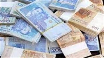  سعر اليورو اليوم الأربعاء في المغرب