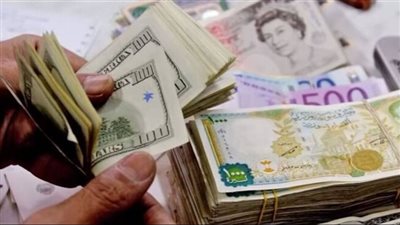 سعر الدولار اليوم الأربعاء في سوريا 