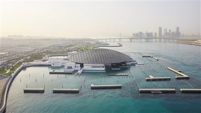 إعلان مهم من قبل متحف اللوفر أبوظبي
