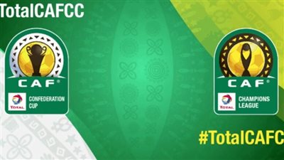 مدينة أروشا بتنزانيا تحتضن الجمعية العمومية العادية للاتحاد الأفريقي لكرة القدم