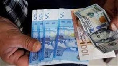  سعر اليورو اليوم الخميس في المغرب لدى بنك المغرب المركزي