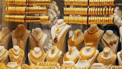  أسعار الذهب في الأردن اليوم الخميس