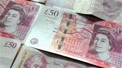 سعر الجنيه الإسترليني مقابل الجنيه المصري اليوم السبت