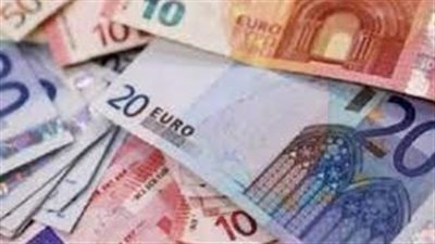 سعر اليورو اليوم السبت في مصر لدى البنك المركزي 