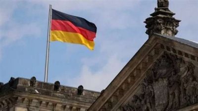 إعلان مهم من قبل وزارة الاقتصاد الألمانية 