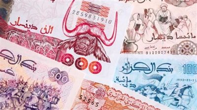  سعر اليورو اليوم السبت في الجزائر لدى البنك المركزي