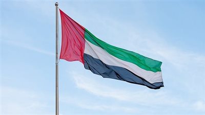  الإمارات تعرب عن تضامنها الكامل مع السعودية والوقوف معها في صف واحد