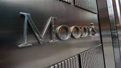  وكالة التصنيف موديز تصدر بيانًا مهمًا بشأن تركيا