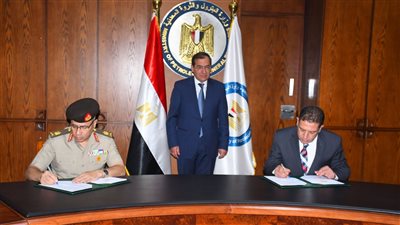القوات المسلحة توقع بروتوكول تعاون مع وزارة البترول والثروة المعدنية