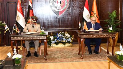 القوات المسلحة توقع بروتوكول تعاون مع كلية الإقتصاد والعلوم السياسية جامعة القاهرة