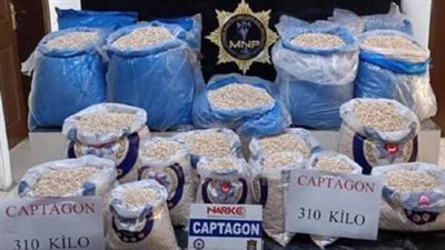 قادمة من سوريا.. تركيا تحبط تهريب كمية ضخمة من المخدرات