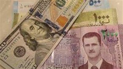 سعر الدولار في سوريا اليوم الأحد