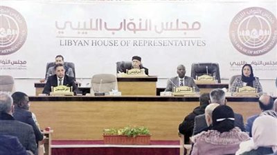 نواب ليبيون يقترحون العودة إلى دستور النظام الفيدرالي