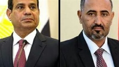 نائب رئيس مجلس القيادة الرئاسي في اليمن عيدروس الزبيدي يعزي الرئيس السيسي في ضحايا كنيسة 