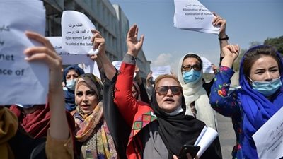 ألمانيا: حياة النساء في عهد طالبان كالسجن