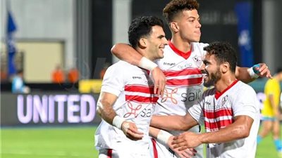 على حساب الإسماعيلى.. الزمالك يتأهل إلى ربع نهائى كأس مصر